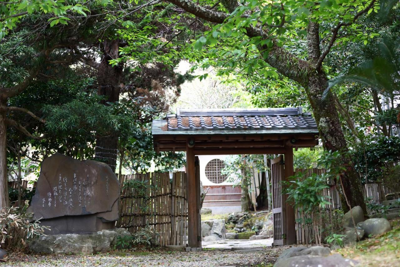 Sakahijiri Gyokushoen Izu  Zewnętrze zdjęcie